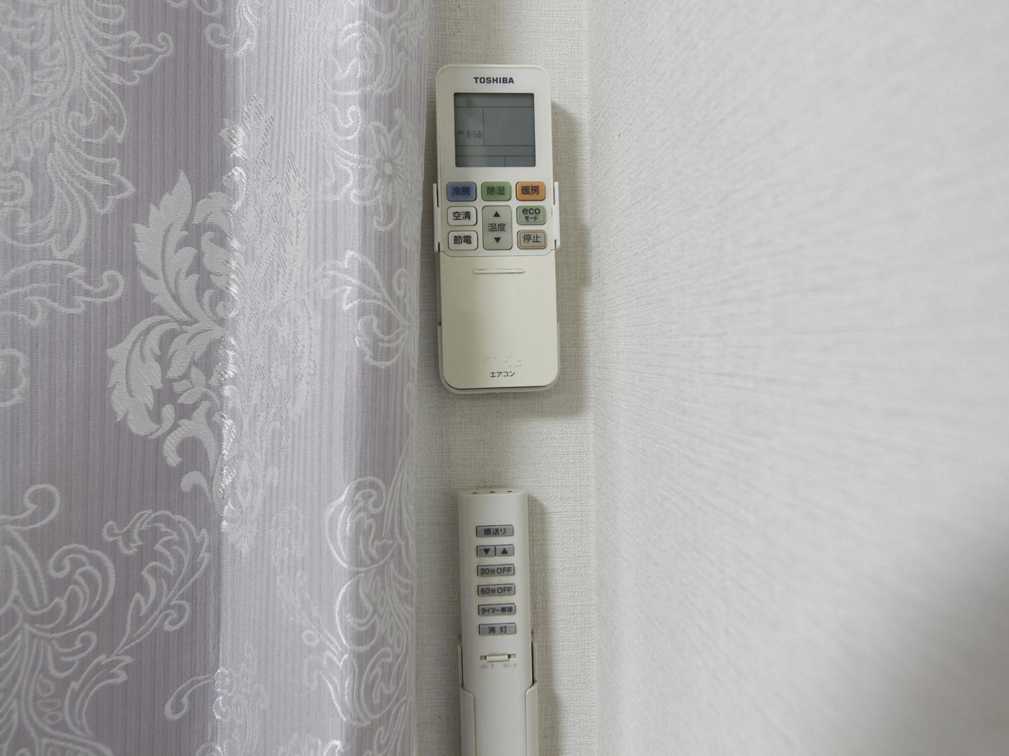 Sinnjyuku・家族やグループ・希少独立townhouse Apartemen